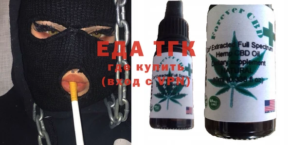 скорость Кулебаки