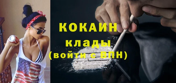 a pvp Кукмор