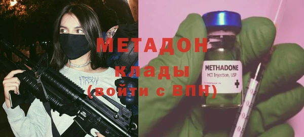 a pvp Кукмор