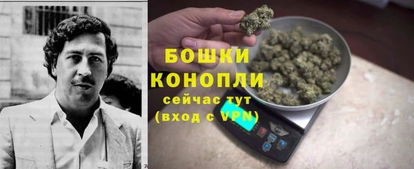 мдма Куйбышев
