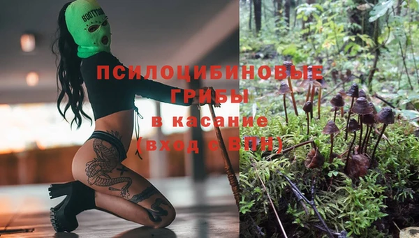 скорость Кулебаки