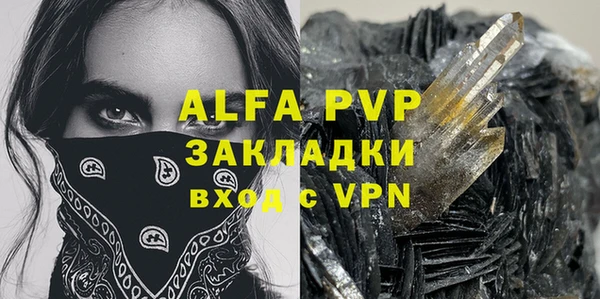 a pvp Кукмор
