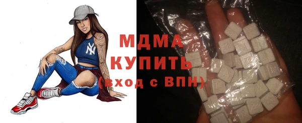 скорость Кулебаки