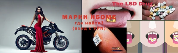 скорость Кулебаки
