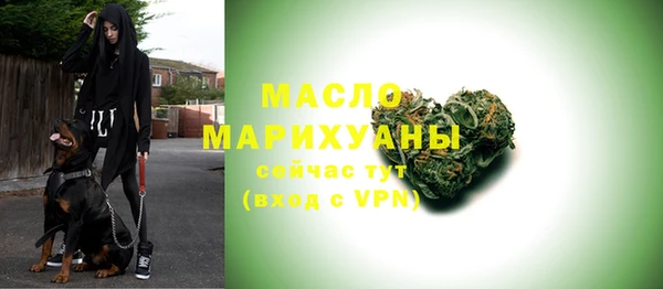скорость Кулебаки