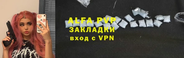 скорость Кулебаки