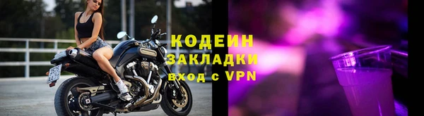 a pvp Кукмор