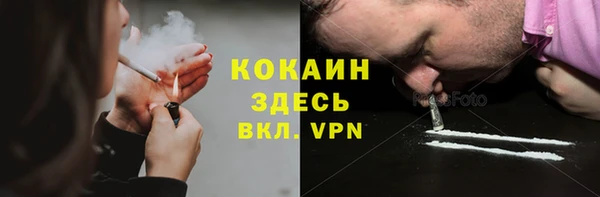скорость Кулебаки