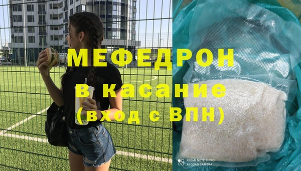 скорость Кулебаки