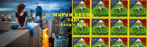 скорость Кулебаки