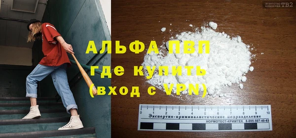 a pvp Кукмор