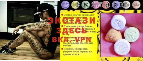 скорость Кулебаки