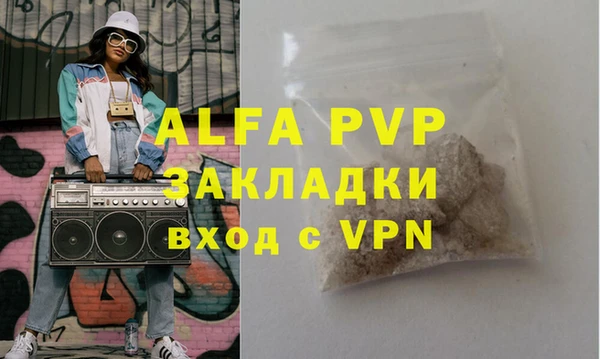 a pvp Кукмор