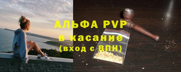 a pvp Кукмор