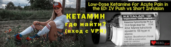 мдма Куйбышев