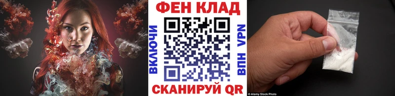 Метамфетамин винт  Купить закладки  Александровск 